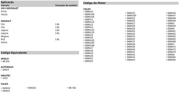 Imagen de INDUCIDO 12V PEUGEOT/RENAULT/CITROEN VALEO (112X44,2X13X23)